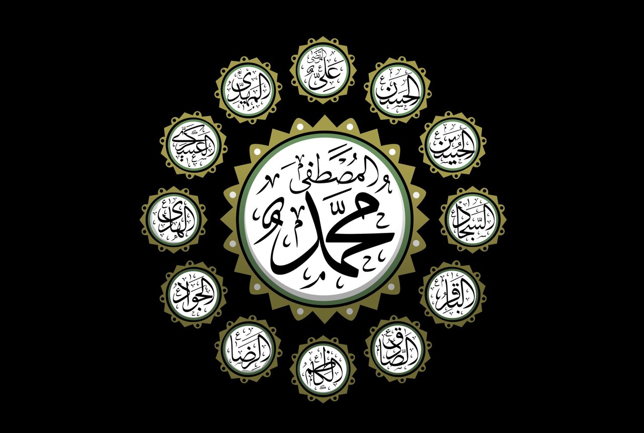 بازخوانی روایات فریقین درباره جانشینان پیامبر(ص)