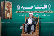Photos: Fourth scientific i'tikaf for seminary students opens at Imam Reza shrine