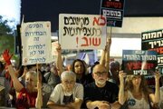 Libu-libong Nagtipon sa Tel Aviv at Ibang Lungsod