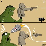 Ang mga Epikong Nagawa ng Yemen sa mga Araw na Ito