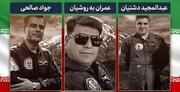 Mga Larawan ng mga Iranian Pilot na Diumano'y Nahuli sa Qatar