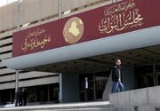 Nûnerê Meclîsa Nûneran a Îraqê: Emê ji xwîna ۲۰ şehîdên Heşdê di êrîşa Erebistana Siûdî de derbas nebin