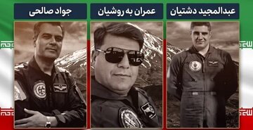 Mga Larawan ng mga Iranian Pilot na Diumano'y Nahuli sa Qatar