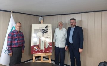 نمایشگاه کتاب «یک تجربه تاریک» در باغ کتاب تهران برگزار می‌شود