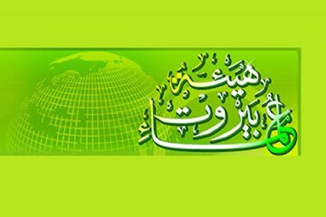 هیئت علمای بیروت: دولت لبنان از مذاکرات خارج شود و در کنار مردم بایستد