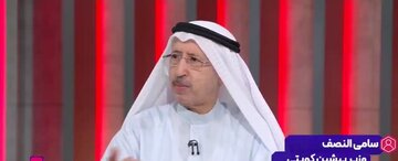 Video| Matinding Tugon ng Iranian Analyst sa Dating Ministro ng Impormasyon ng Kuwait
