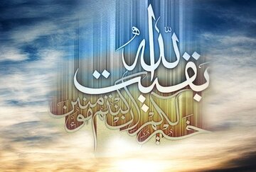Debates sobre el Mahdismo(3) | Características del Imam; «La persona más sabia y conocedora entre la gente»
