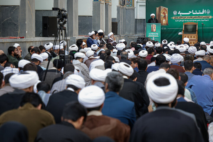 Photos: Fourth scientific i'tikaf for seminary students opens at Imam Reza shrine