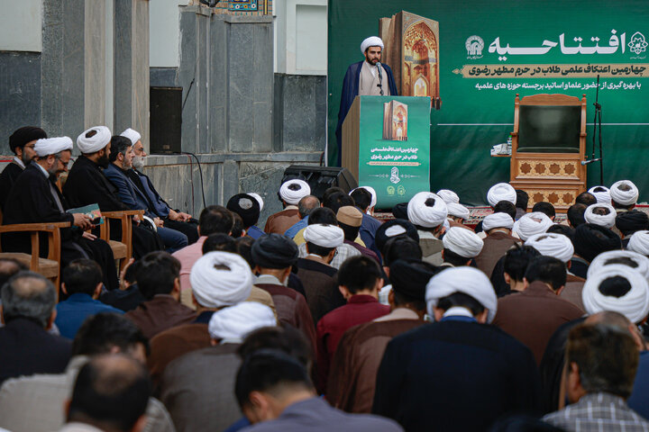Photos: Fourth scientific i'tikaf for seminary students opens at Imam Reza shrine