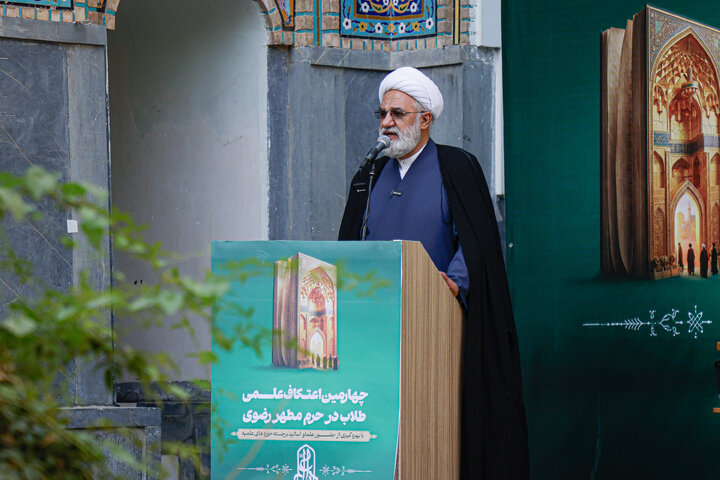 Photos: Fourth scientific i'tikaf for seminary students opens at Imam Reza shrine