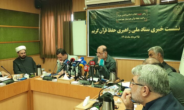 هدف‌گذاری برای تربیت ۱۰ میلیون حافظ قرآن و راه‌اندازی ۱۲۰۰ مدرسه حفظ تا پایان برنامه هفتم