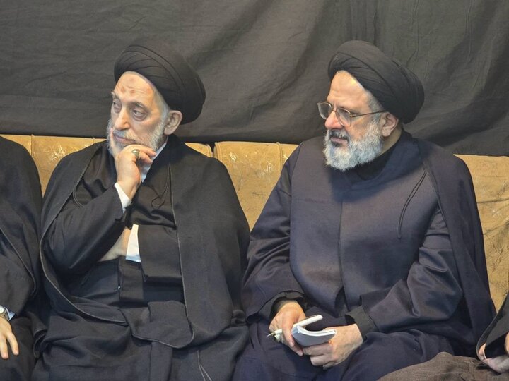 Najaf