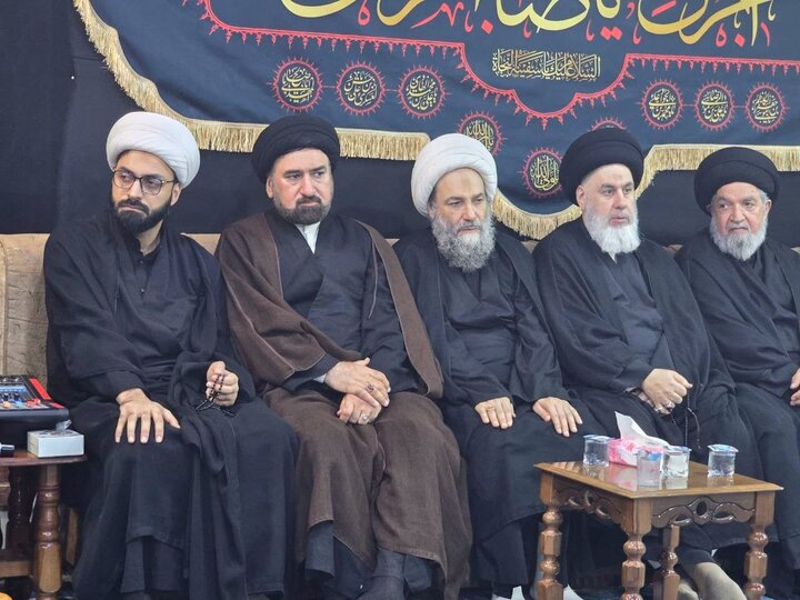 Najaf