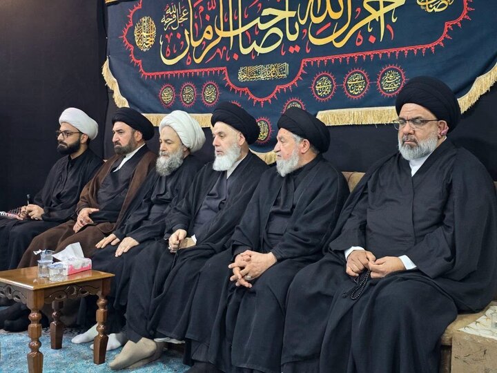Najaf