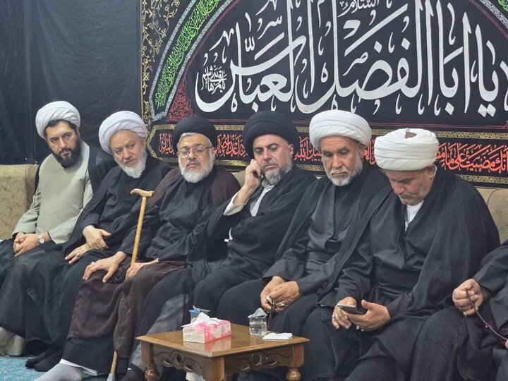 Najaf