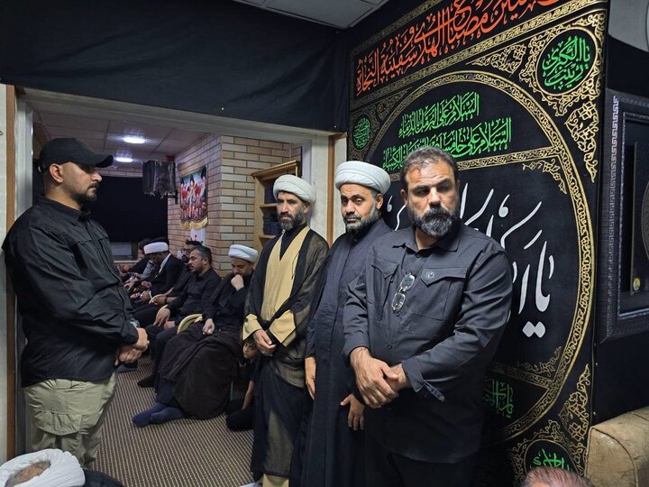 Najaf