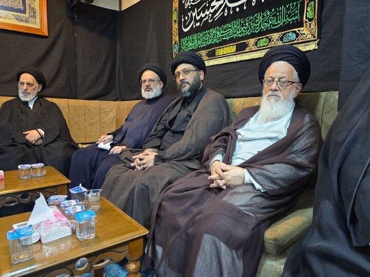 Najaf