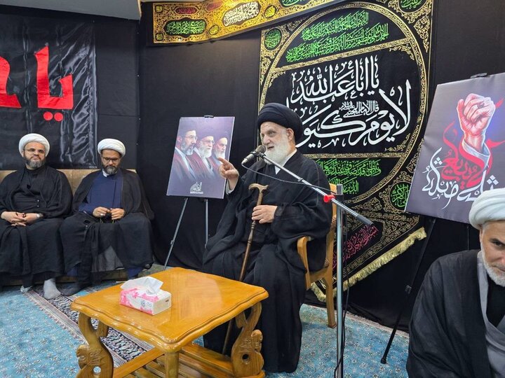Najaf