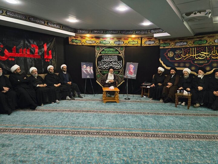 Najaf