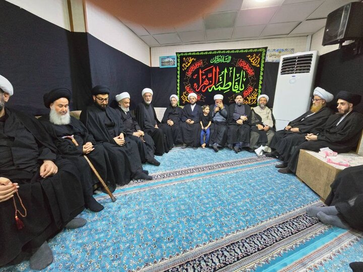 Najaf