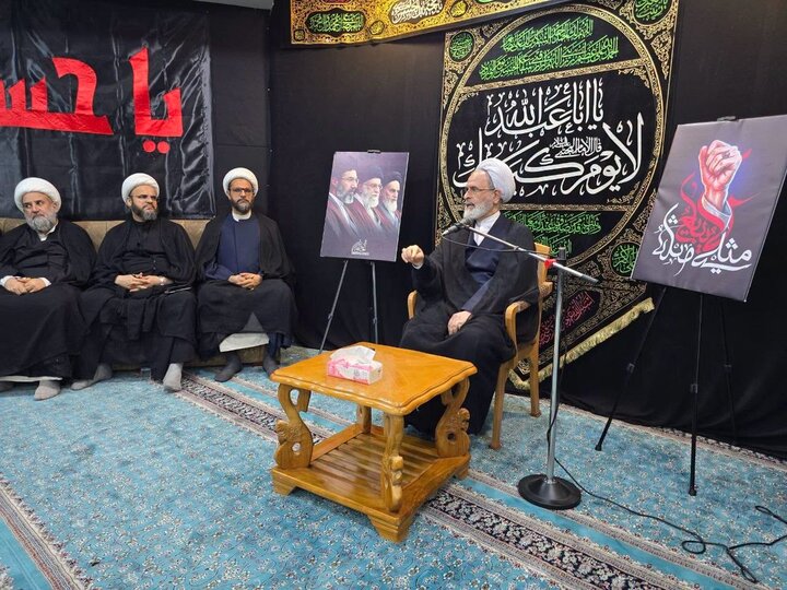 Najaf