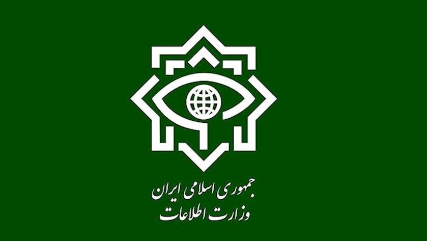 Iran Warns France Over 'Illegal' Diplomatic Activities