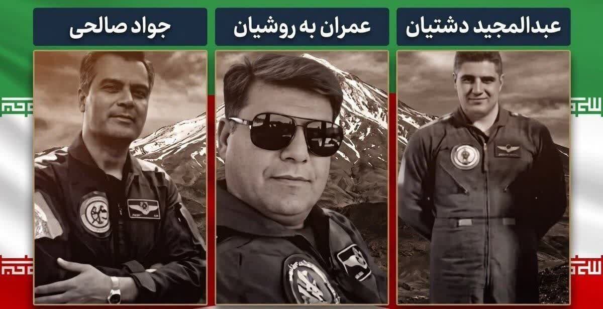 Mga Larawan ng mga Iranian Pilot na Diumano'y Nahuli sa Qatar