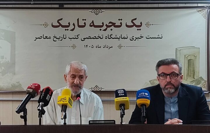 «یک تجربه تاریک»؛ روایت کودتای ۲۸ مرداد در نمایشگاه تخصصی تاریخ معاصر