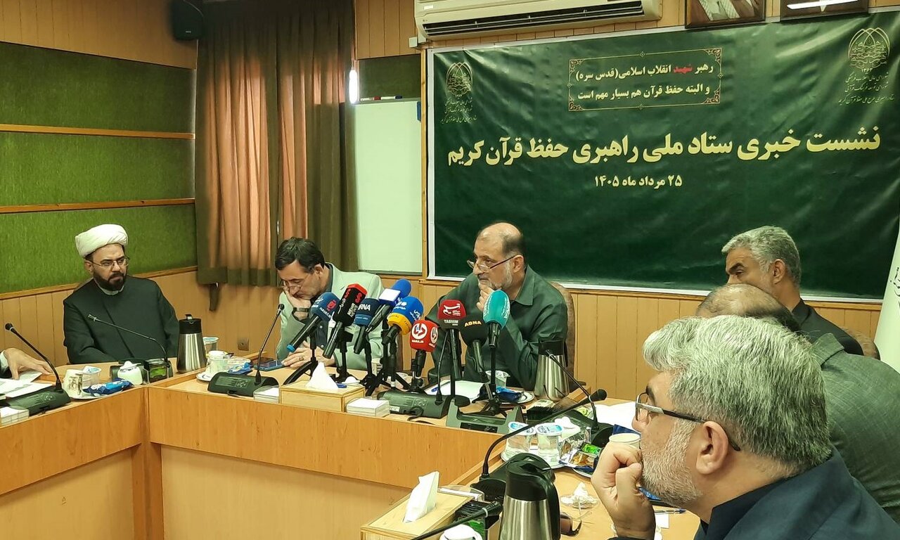 هدف‌گذاری برای تربیت ۱۰ میلیون حافظ قرآن و راه‌اندازی ۱۲۰۰ مدرسه حفظ تا پایان برنامه هفتم