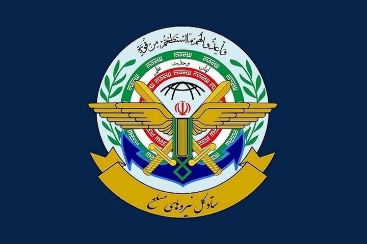 ایرانی فوج : امریکی دشمن کی مکمل شکست اور ایرانی قوم کے حقوق کے حصول تک پیچھے نہیں ہٹیں گے