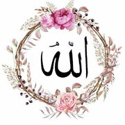 كثرة الأقوال والشعارات ليست معيارا لصدق الإيمان