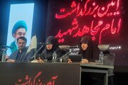 «Nerîna Serokê Şehîd ê Enqilabê li jina, tewhîdî û aqilane ye»