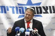 بن غفير يحث على قتل ما بين 30 إلى 40 فلسطينياً يومیاً في غزة