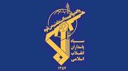 IRGC obećava da će 'odlučno uništiti svaku prijetnju ili agresiju' nakon isteka sporazuma između Irana i SAD-a