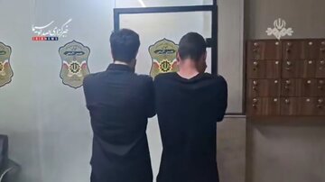 Video| Pagkumpleto ng Pag-aresto sa Lahat ng Salarin sa Kaso ng Pagpatay kay Hamidreza Rajabzadeh