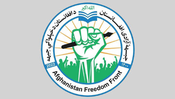 جبهه آزادی افغانستان مدعی کشتن ۶ نیروی طالب در بدخشان شد