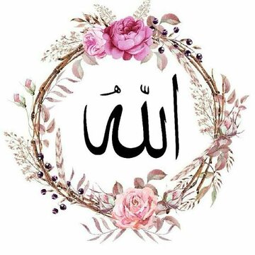 كثرة الأقوال والشعارات ليست معيارا لصدق الإيمان