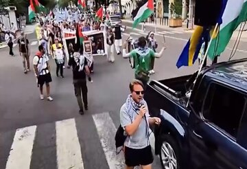Video| Malawakang Martsa sa Suporta sa Palestine at Lebanon