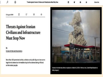 Mahigit 200 akademiko at artista, pumirma ng petisyon laban sa mga banta ng US sa Iran