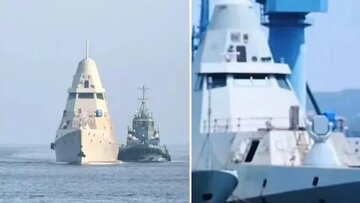 Misteryosong armas ng China sa isang stealth vessel; mga armas ng hinaharap na kasali na?