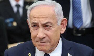 Kahilingan ni Netanyahu para sa mga garantiya mula kina Kushner at Mladenov tungkol sa disarmament ng Hamas