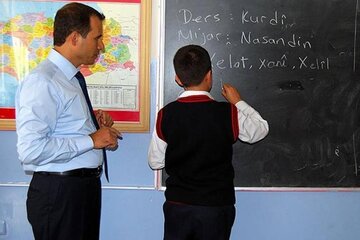 Bangavandina Wezareta Perwerdehiya Sûriyê ji bo hişyar kirina mamosteyên zimanê Kurdî