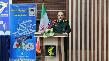 IRGC က ထရမ့်၏ လျှို့ဝှက်ဆွေးနွေးမှု ပြောဆိုချက်ကို ငြင်းဆို