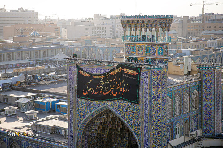 آیین تعویض پرچم حرم امام رضا(ع) در آغاز ربیع‌الاول