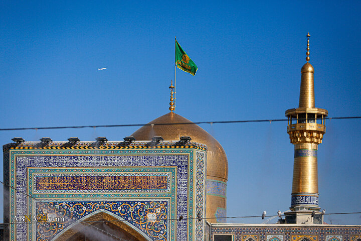 آیین تعویض پرچم حرم امام رضا(ع) در آغاز ربیع‌الاول