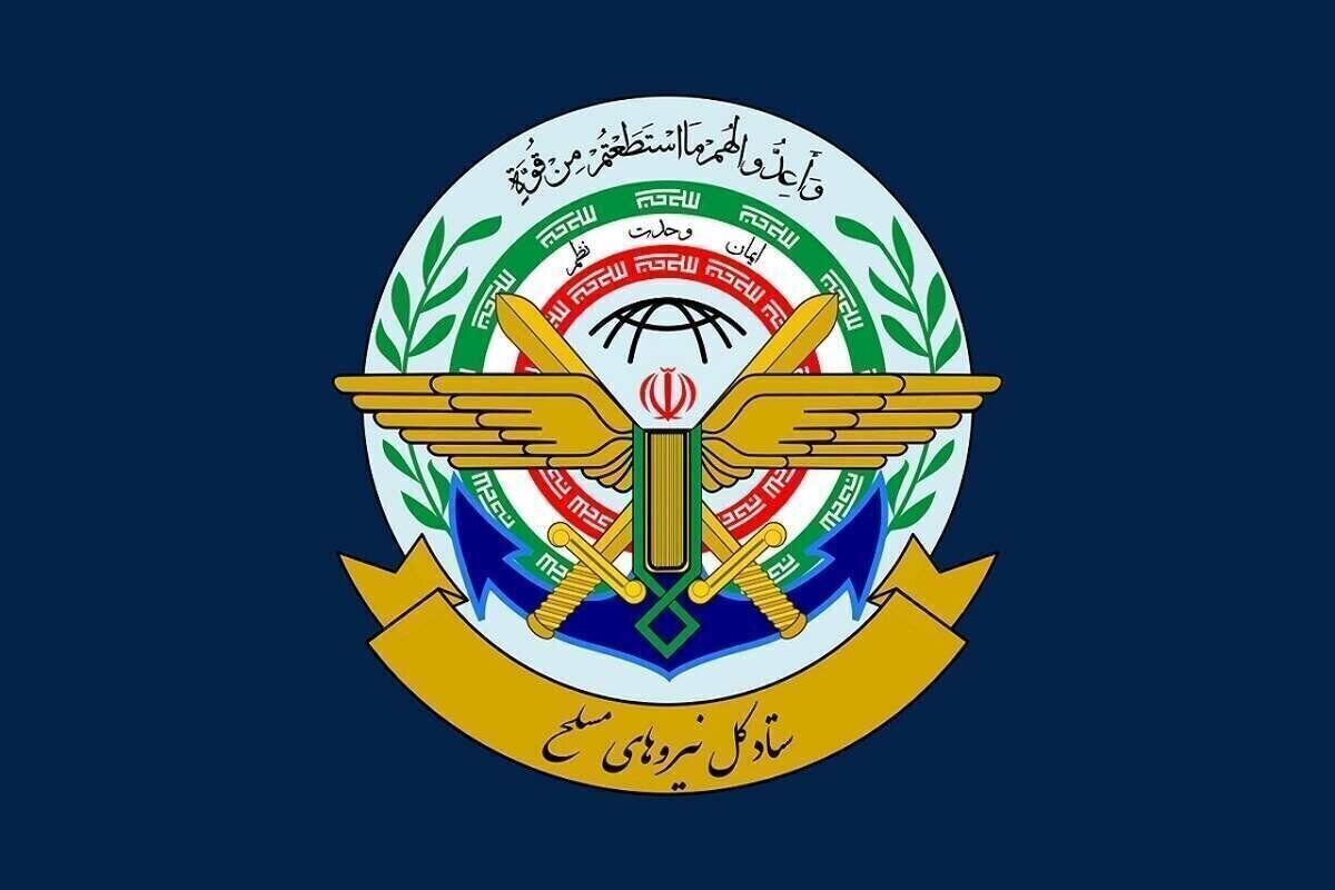 Iran’s Armed Forces vows continued resistance until complete defeat of enemies