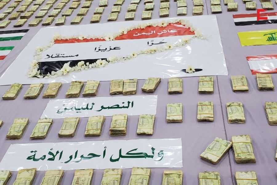 زنان یمنی با طلا، نقره و ارز از نیروهای مسلح حمایت کردند + عکس