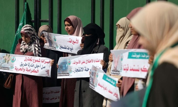 وضعیت بغرنج بهداشتی زنان اسیر فلسطینی