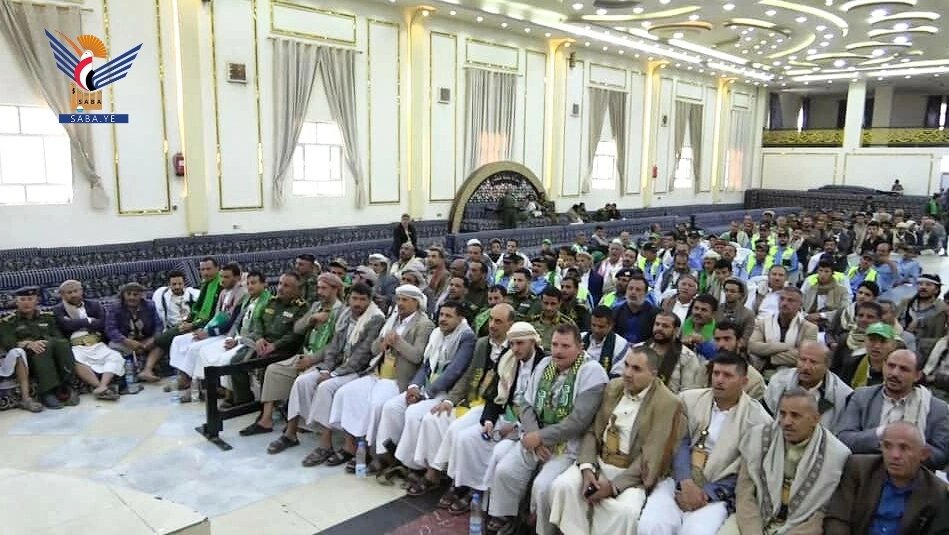 برگزاری مراسم میلاد پیامبر(ص) و تجمع اعتراضی در شهرستان حمدان استان صنعا + تصاویر