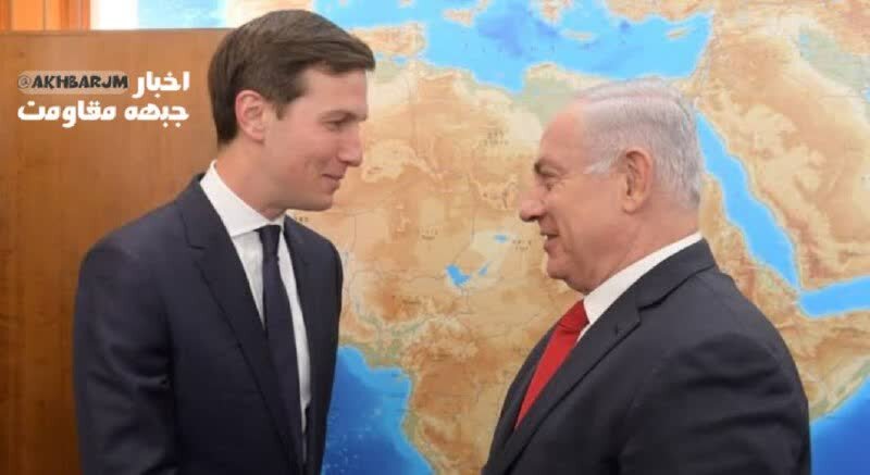 Israeli media: Pinagsabihan ni Netanyahu si Kushner dahil sa pagpupulong sa mga pinuno ng Hamas